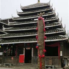 Ma'an Dong village - drum tower